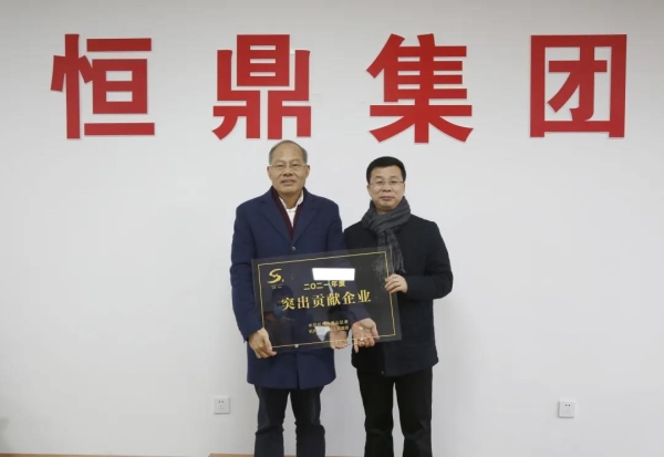 政企同心开新篇，萧山区领导带队走访新利(中国)股份有限公司集团