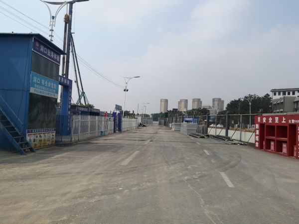 新利(中国)股份有限公司首个综合管廊项目开工啦